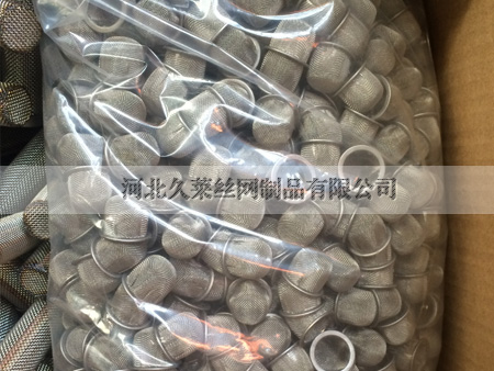 制冷过滤器滤网