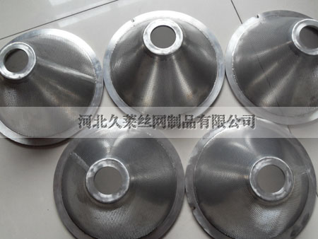 锥形过滤网