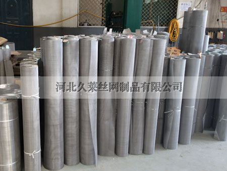 不锈钢过滤网