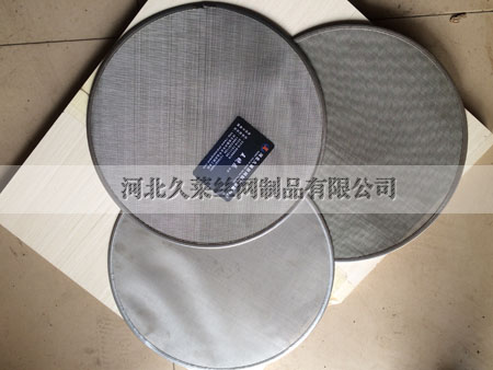 不锈钢包边滤网